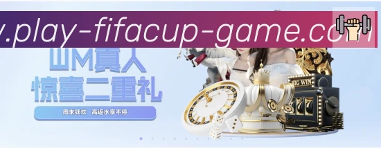 体育赛事直播