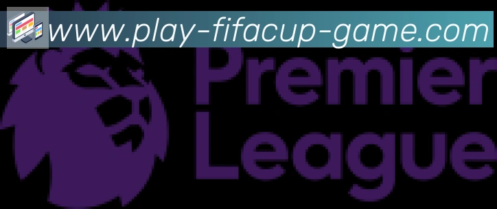 FIFA世界杯赛事官方网站合作伙伴